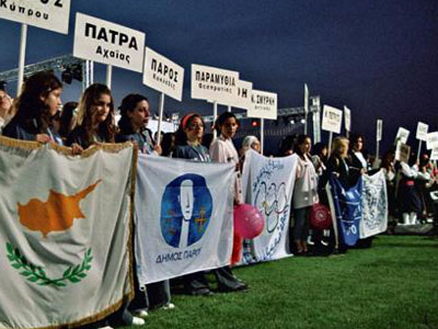 Τον Μάιο η 9η Μαθητιάδα Σερρών με τη συμμετοχή και ομογενών