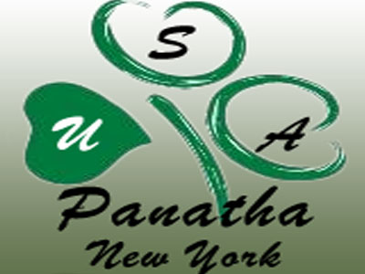 Panatha (USA)… και τα μυαλά στα κάγκελα!