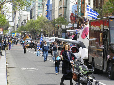 Ελληνική παρέλαση στην Philadelphia
