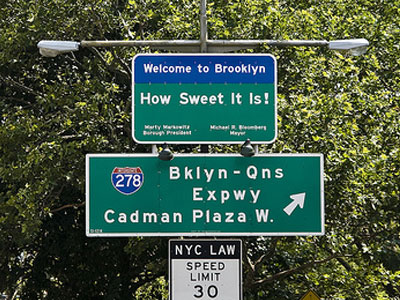Πρωτοβουλία στο Brooklyn