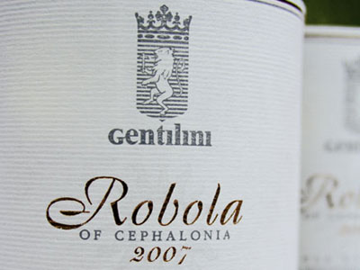 Άρωμα νεολαίας στην γιορτή της Κεφαλληνιακής Αδελφότητας για την Ρομπόλα