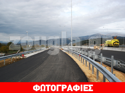 Πυρετώδεις εργασίες για τον κόμβο του Αγίου Δημητρίου