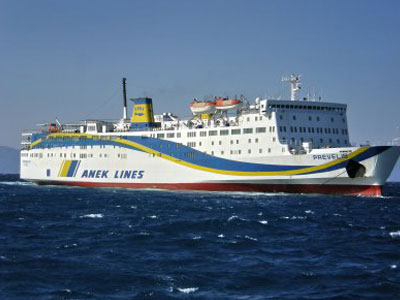 Εκ νέου ταλαιπωρία