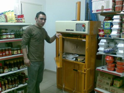 Επενδύει σε νέα προϊόντα η ΑΛΜΜΕ