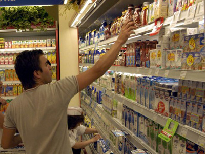 Στην ποιότητα των προϊόντων η προσοχή του Συνδέσμου Βιομηχανιών Στην ποιότητα των προϊόντων η προσοχή του Συνδέσμου Βιομηχανιών