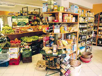 Αύξηση κερδών για τις εταιρείες βιολογικών προϊόντων Αύξηση κερδών για τις εταιρείες βιολογικών προϊόντων