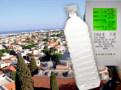 «Θαυματουργό» νερό στην Ρόδο «Θαυματουργό» νερό στην Ρόδο