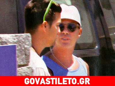 Ο Λάκης Γαβαλάς απαρνήθηκε τη Μύκονο