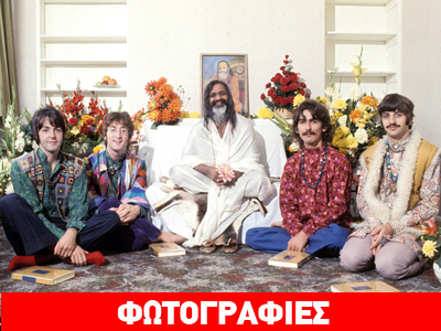 Οι Beatles σε έγχρωμες φωτογραφίες που δεν έχει δει ποτέ ξανά κανείς