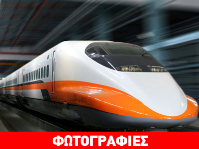 Ταϊβάν: Παρά λίγο μακελειό από βόμβα στο μετρό