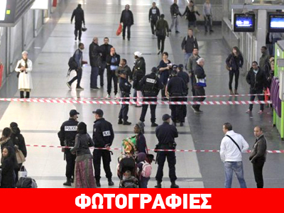 Μαχαίρωσαν Γάλλο στρατιώτη στο Παρίσι