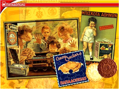 Eπενδύουν στους ανθρώπους, όχι στην κρίση