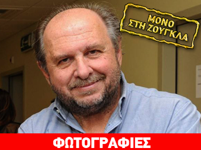 Ο απεργός Σκουρολιάκος αντεπιτίθεται