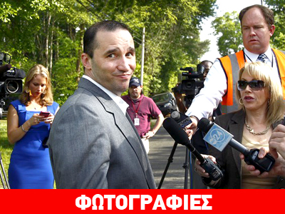 ΗΠΑ: Συνελήφθη ο αποστολέας της ρικίνης