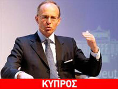 Εξ ιδίων τα βέλη προς το Eurogroup Εξ ιδίων τα βέλη προς το Eurogroup