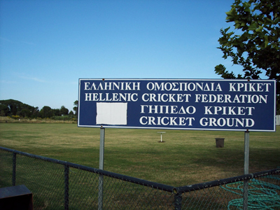 Κέρκυρα: Συνελήφθη προπονητής για ασέλγεια