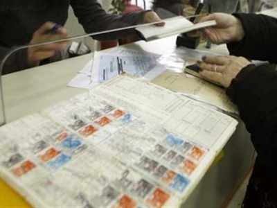 Νέο σύστημα είσπραξης ασφαλιστικών εισφορών