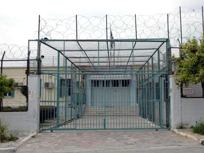 Βόλος: Μητέρα προσπάθησε να περάσει χασίς μέσα στις φυλακές