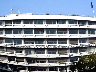 Αποσύρθηκε τροπολογία του υπ. Οικονομικών λόγω σίγουρης καταψήφισης