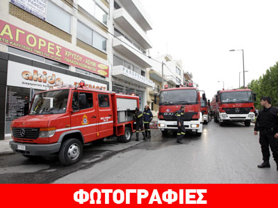 Βοτανικός: Πυρκαγιά σε αποθήκη ανταλλακτικών