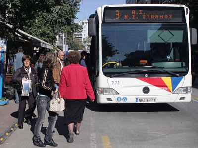 Ακυρώθηκε πρόστιμο του ΟΑΣΘ σε χρόνια άνεργη