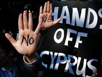 Συγκέντρωση διαμαρτυρίας αύριο έξω από το γερμανικό προξενείο