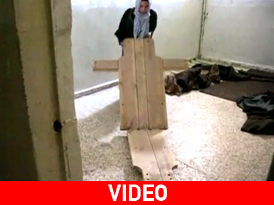Συρία: Βρέθηκαν συσκευές φρικτών βασανιστηρίων