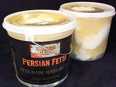 «Φέτα Περσίας», όπως λέμε …«Τσιπούρες Παρνασσού»