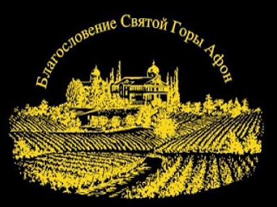 Θα τον μεθύσουμε τον Πούτιν, σίγουρα ναι…