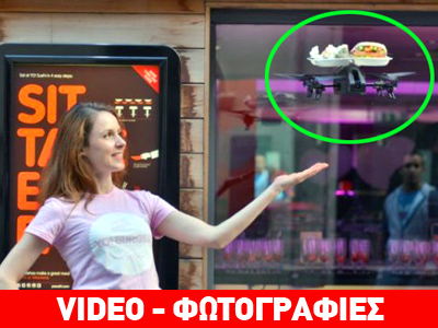 Πετάει ο γάιδαρος; Αν είναι στο χάμπουργκερ… ναι! Πετάει ο γάιδαρος; Αν είναι στο χάμπουργκερ… ναι!