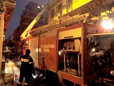 Έρευνα ξεκινά για την πυρκαγιά στο οικοτροφείο του Κορυδαλλού