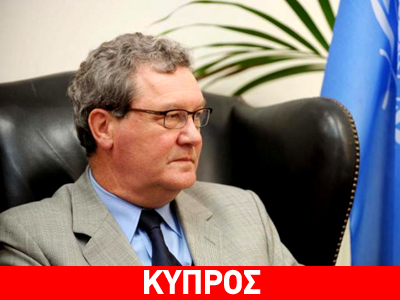 ΑΚΕΛ: Ζητά διευκρινίσεις για το έγγραφο Ντάουνερ