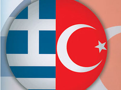 Διαπολιτισμικά μαθήματα ελληνικής και τουρκικής γλώσσας