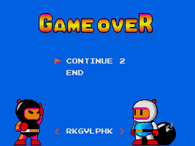 Game Over για την Αtari