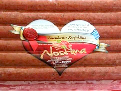 Βρέθηκαν και ελληνικά αλλαντικά με DNA αλόγου !