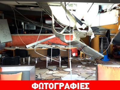 Τατόι: Ανεμοστρόβιλος ρίχνει αεροσκάφη πάνω στην αερολέσχη