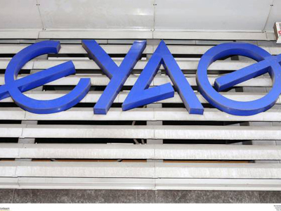 Θεσσαλονίκη: Χωρίς νερό αύριο πολλές περιοχές