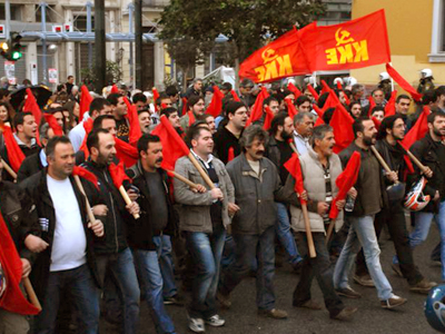 ΚΚΕ: Το ΔΝΤ εμπαίζει τον ελληνικό λαό μιλώντας περί «λάθους»