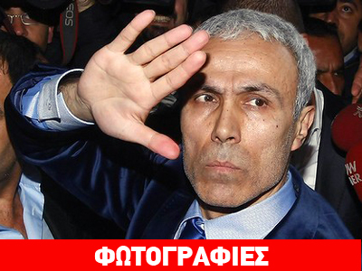 Αλί Αγκτσά: «Ο Αγιατολλάχ Χομεϊνί με διέταξε να σκοτώσω τον Πάπα»