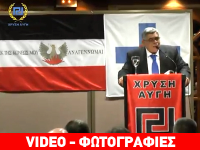 Ο Μιχαλολιάκος Πρύτανης