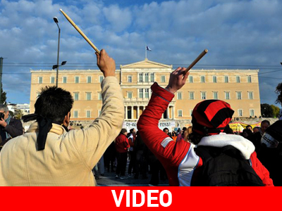 Έλα Βουλή στον τόπο σου…