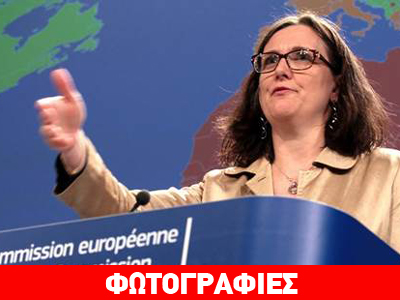 Μάλμστρομ: Μου υποσχέθηκαν το αντιρατσιστικό