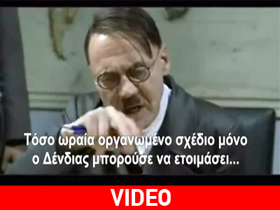 Το χιούμορ μας η απάντηση στη βαρβαρότητα