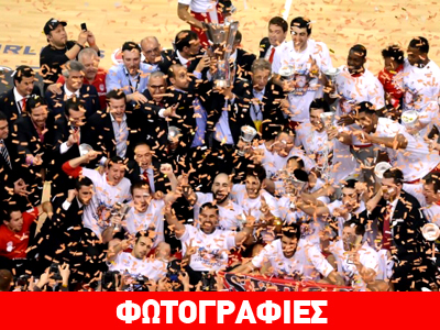 Ο ξένος Τύπος για τον θρίαμβο του Θρύλου!