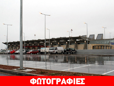 Oμοφωνία των ΤΕΕ για το Αεροδρόμιο Ν. Αγχιάλου