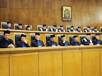 Απόφαση-σταθμός του Αρείου Πάγου