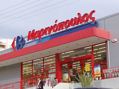 Στην αγορά του καπνού μπαίνει ο Μαρινόπουλος