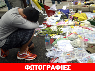 Προσπαθεί να συνέλθει η Βοστώνη