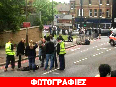 Βρετανία: Άλλη μια σύλληψη της Scotland Yard