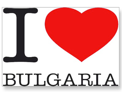 Ρωμηός αγάπησε …Βούλγαρο